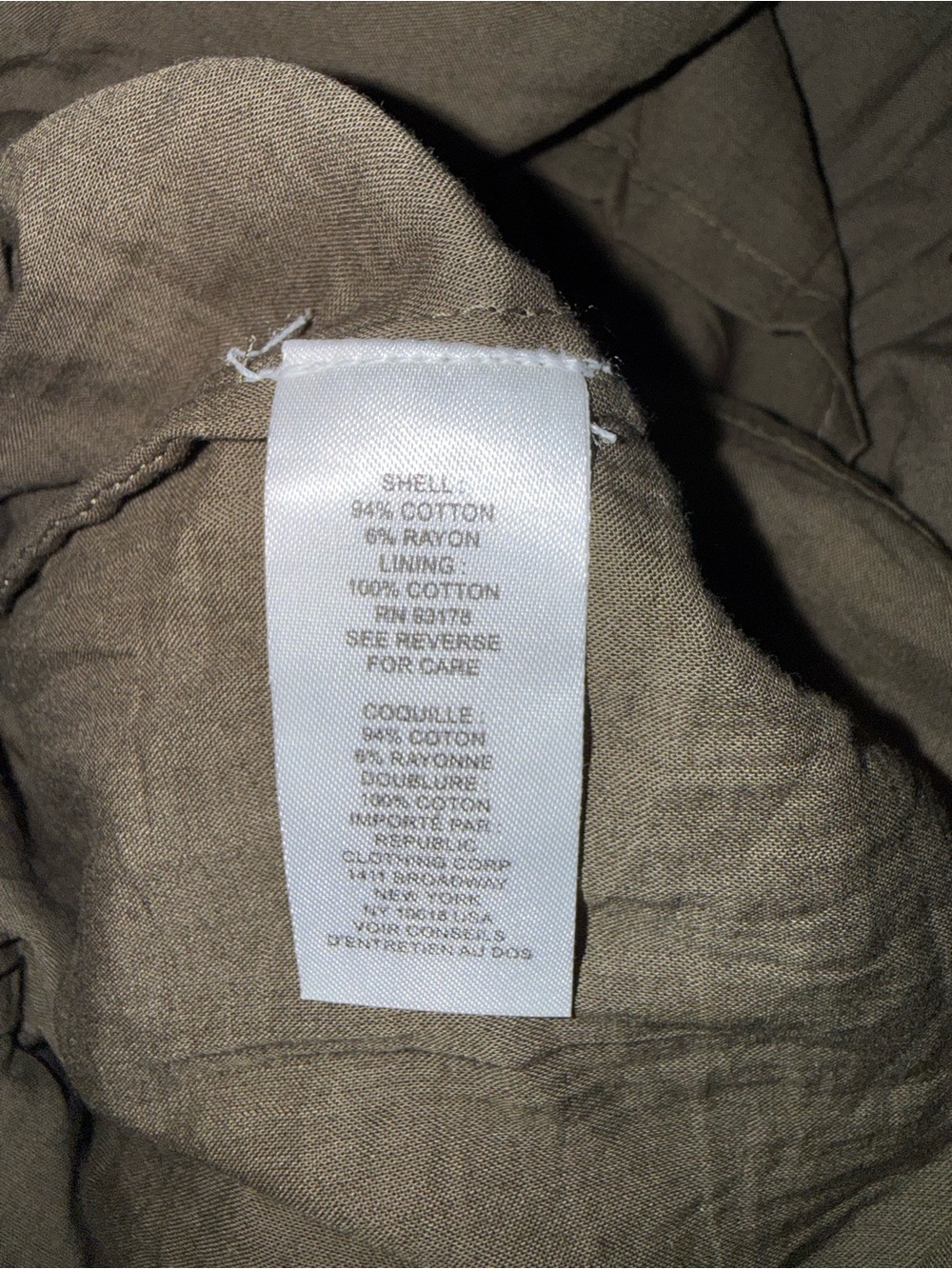 NWT Elie Tahari tiered eyelet maxi skirt in olive/army green. - Picture 5 of 5